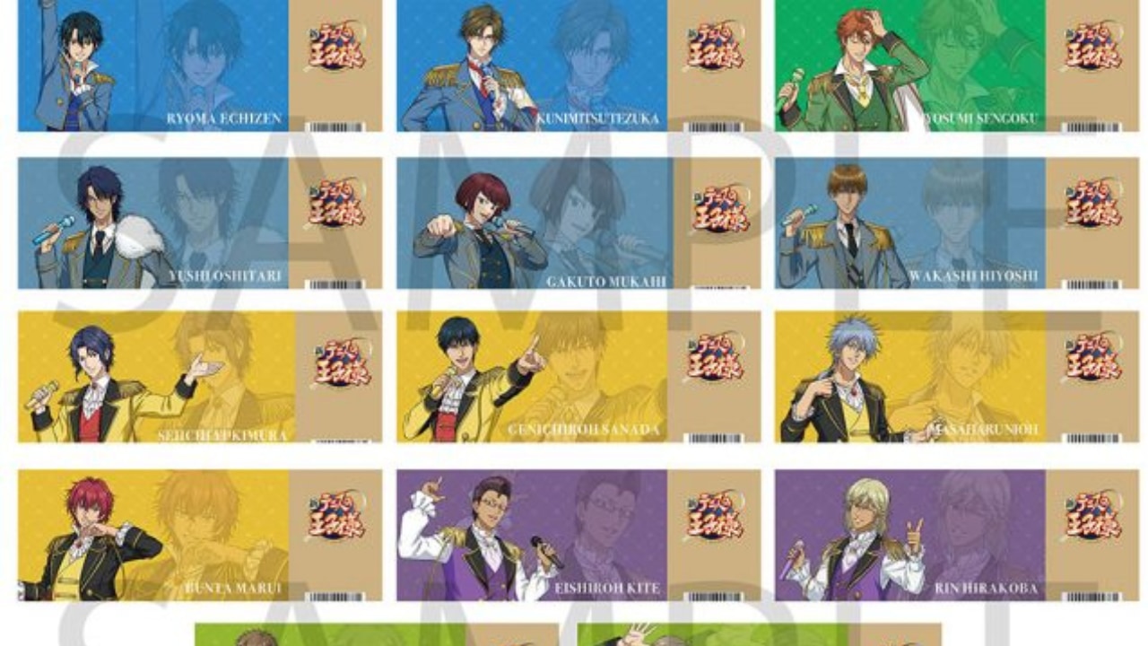 『テニプリ』ホワイトデーフェア2026開催決定！描き下ろしイラストのグッズ＆全16種のチケット風カード特典が登場