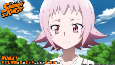 第7位：『シャーマンキング』玉村たまお、コロロ