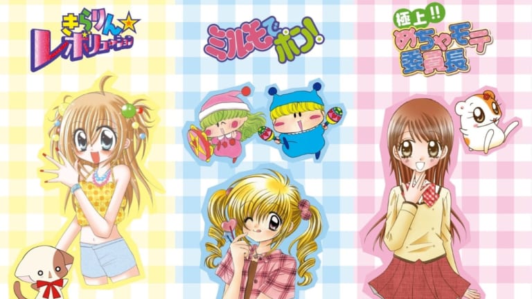 超激レア　ミルモでポン！ 日高安純 缶バッジ 超激レア ミルモでポン！ 日高安純 缶バッジ 超激レア ミルモで