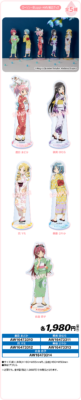 「まどマギ×ローソン」アクリルスタンド