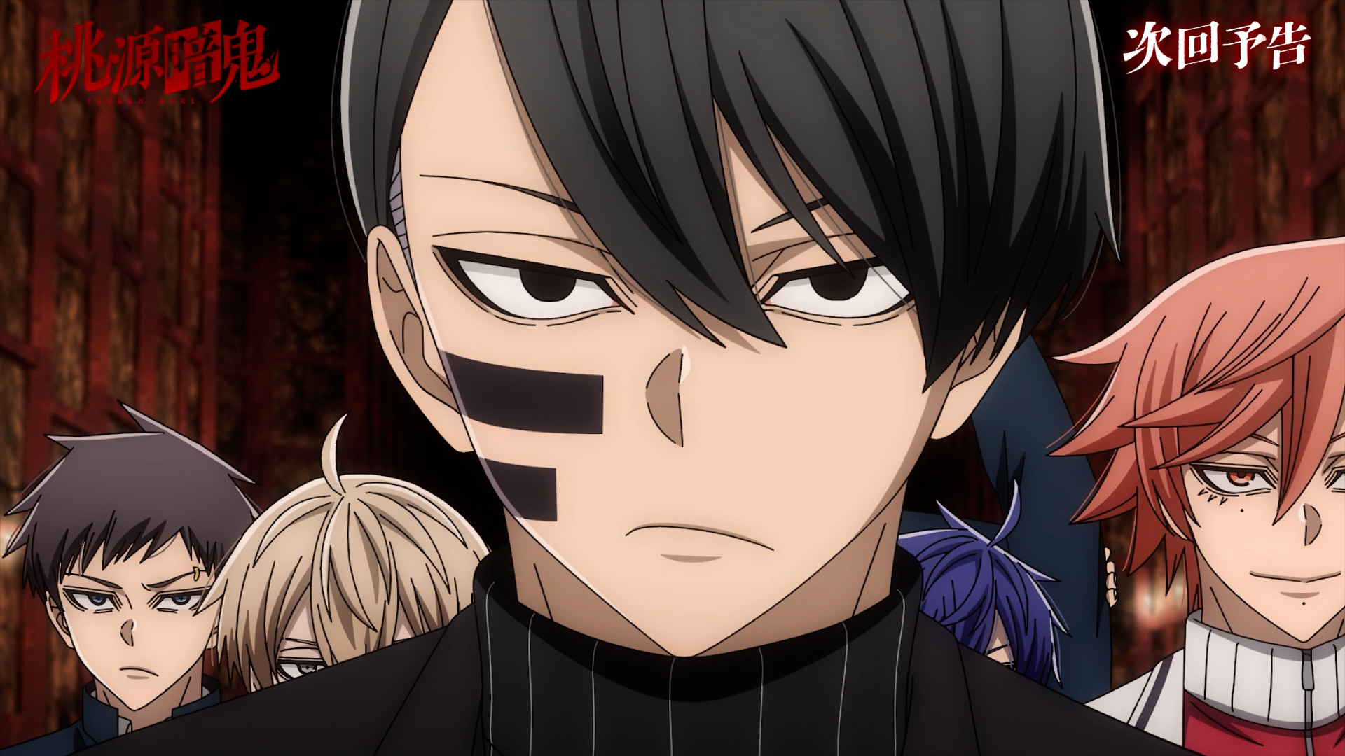 第10位：『桃源暗鬼』無陀野無人