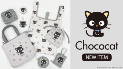 『サンリオ』チョコキャット 新作アイテム