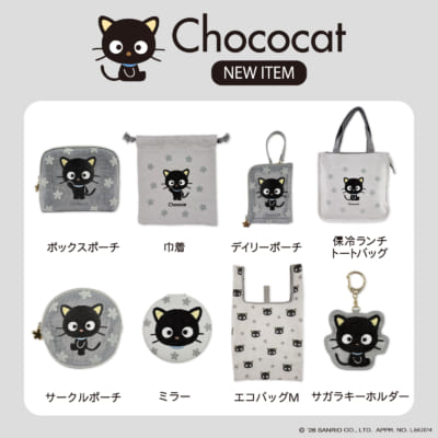 『サンリオ』チョコキャット 新作アイテム