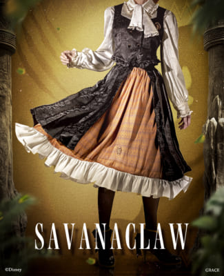 「ツイステ×MAYLA」コラボ商品サバナクロー寮