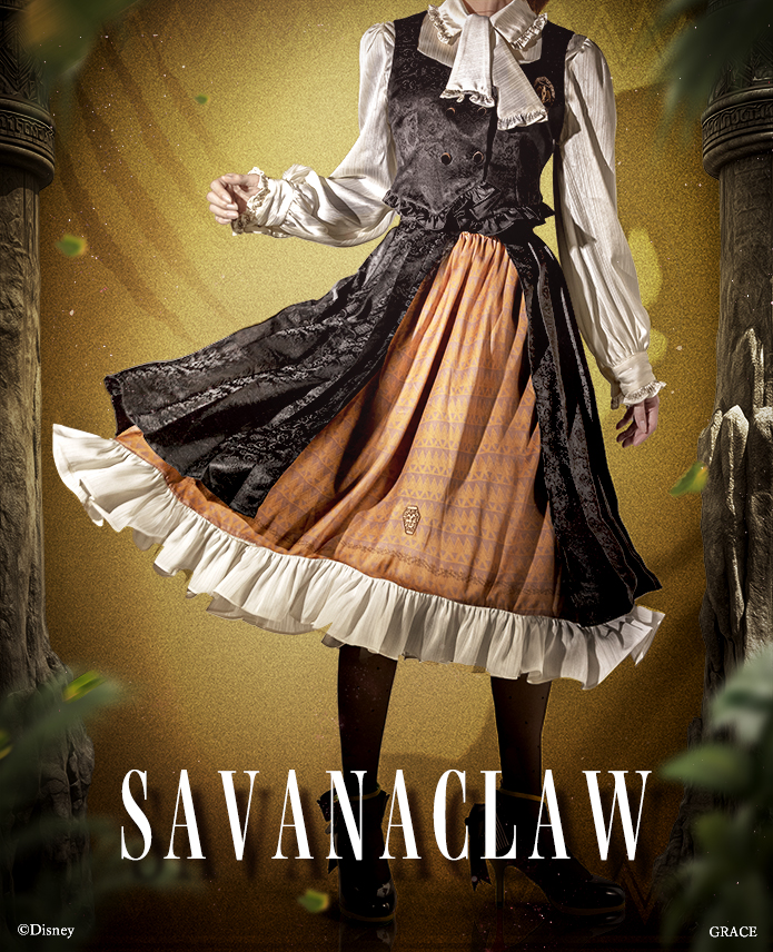 「ツイステ×MAYLA」コラボ商品サバナクロー寮