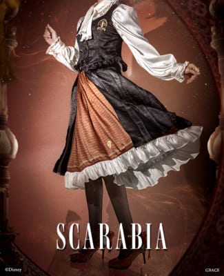 「ツイステ×MAYLA」コラボ商品スカラビア寮