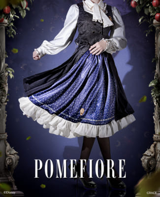 「ツイステ×MAYLA」コラボ商品ポムフィオーレ寮