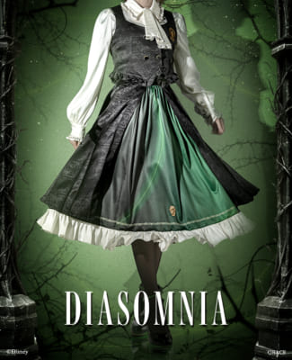 「ツイステ×MAYLA」コラボ商品ディアソムニア寮