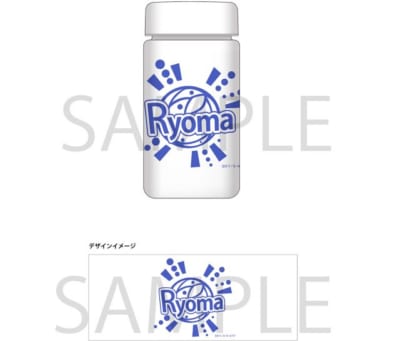 『テニプリ』クリアボトル