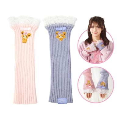 「ポケモン」新グッズ「Don't Attack Me」アームカバー