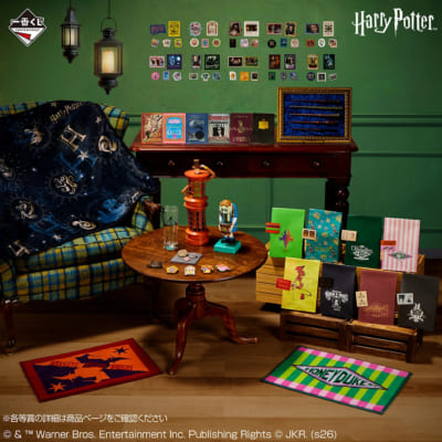 「一番くじ Harry Potter Magical Holiday!」