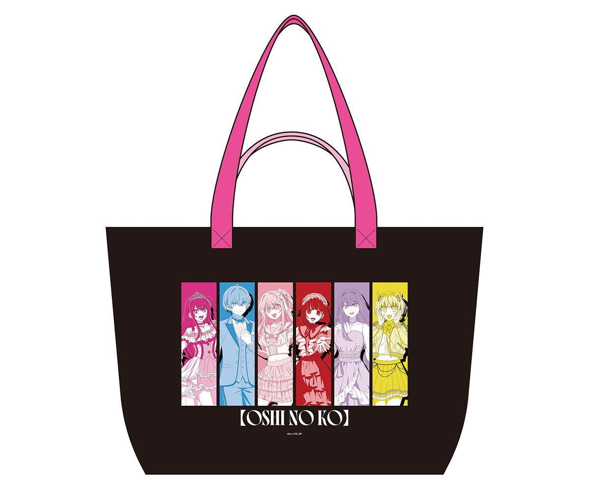 「【推しの子】体験展―軌跡を深掘れ☆―」グッズ付きチケット