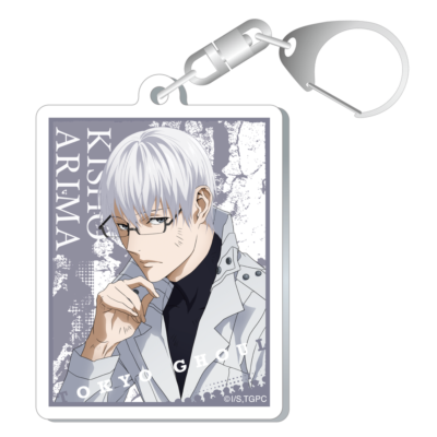 『東京喰種トーキョーグール』TSUTAYA POP UP SHOP アクリルキーホルダー