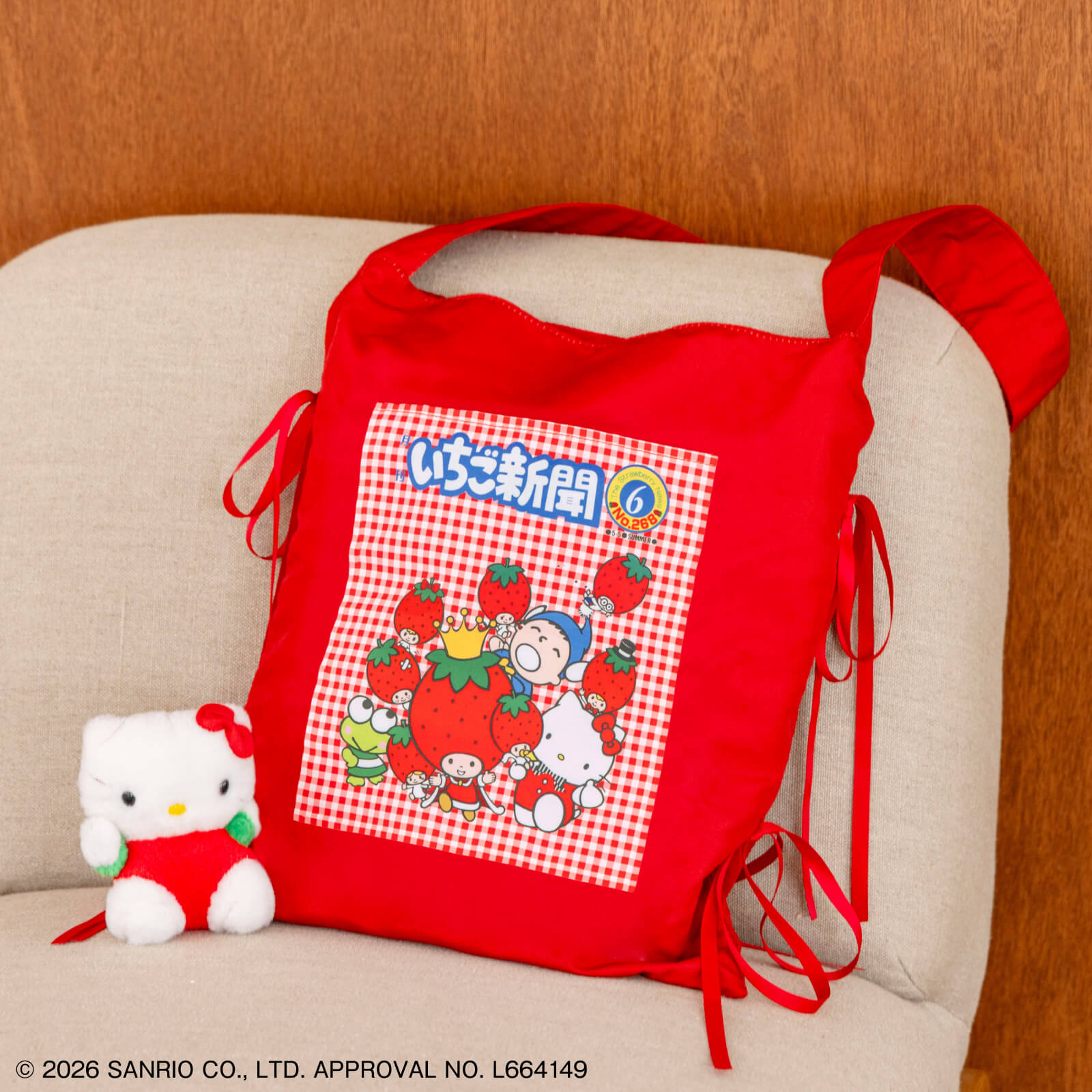 『いちご新聞50周年 ありがとう いちご新聞がすっぽり入るトートバッグBOOK』