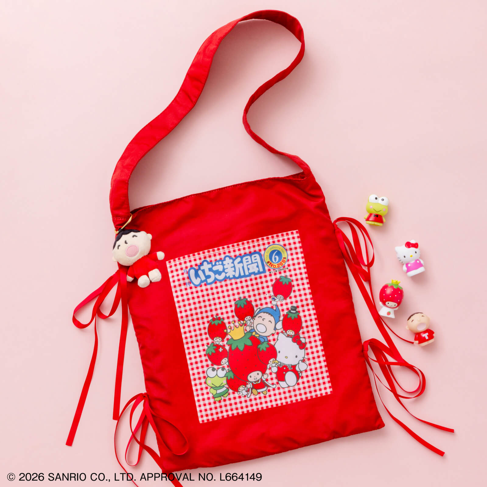 『いちご新聞50周年 ありがとう いちご新聞がすっぽり入るトートバッグBOOK』