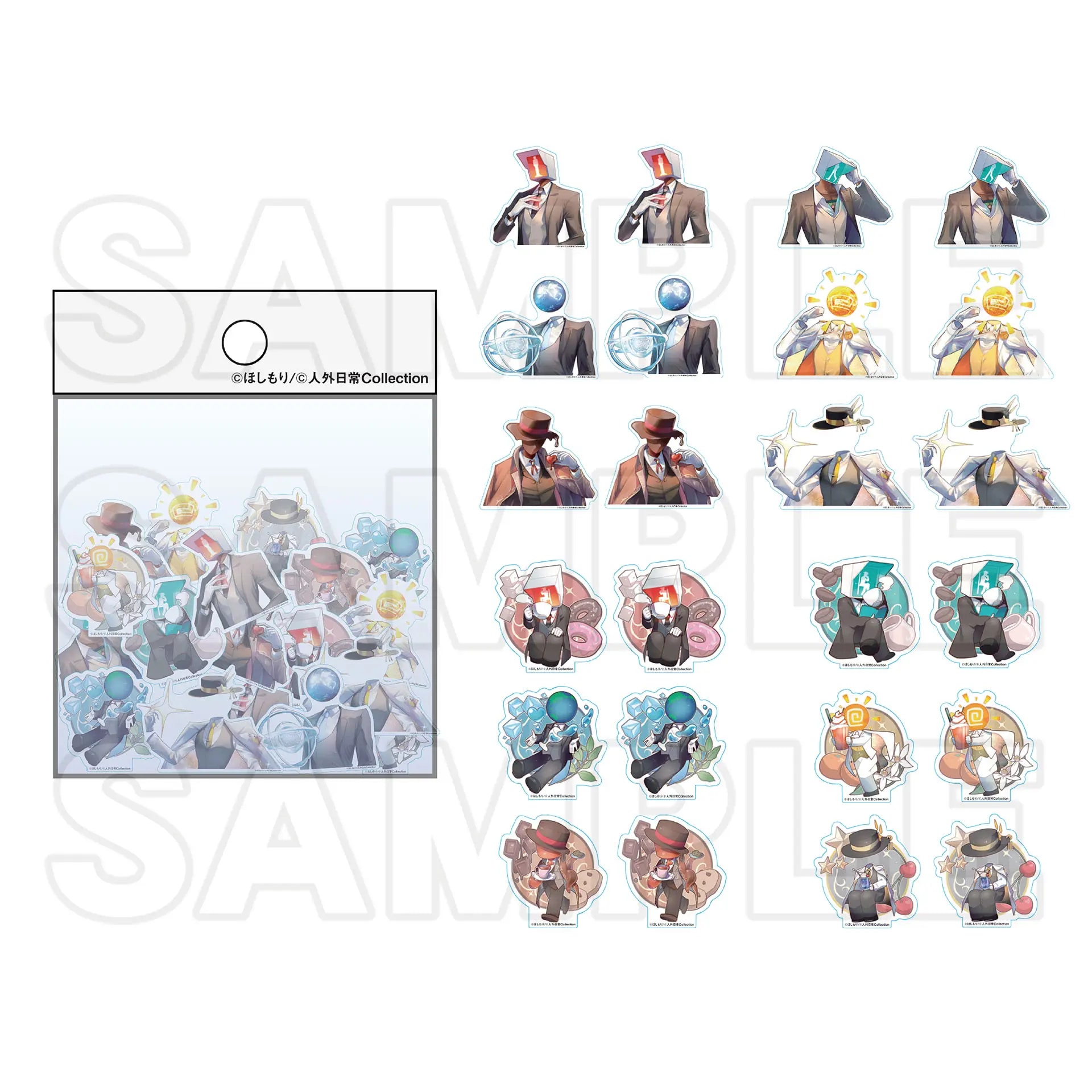 『人外日常コレクション』フレークシール