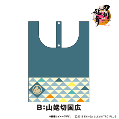 「刀剣乱舞×ファミリーマート」ミニエコバッグ 山姥切国広