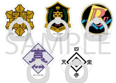 『テニプリ』スマートフォンリング