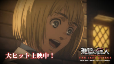 第3位：『進撃の巨人』アルミン・アルレルト