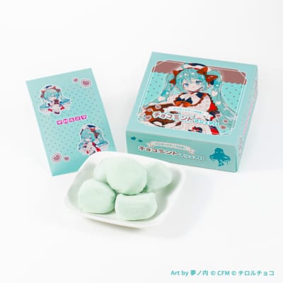 「初音ミク×チロルチョコ」