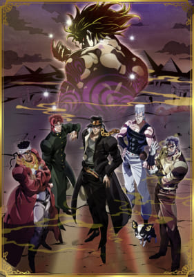 『ジョジョの奇妙な冒険』第3部「スターダストクルセイダース」