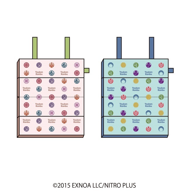 「刀剣乱舞×ドン・キホーテ」コラボ商品　折り畳みクッション