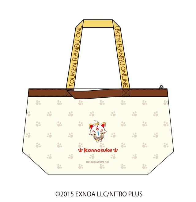 「刀剣乱舞×ドン・キホーテ」コラボ商品　レジャーバッグ