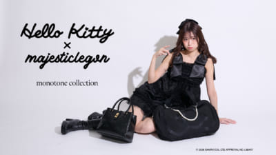 「マジェスティックレゴン×サンリオ」