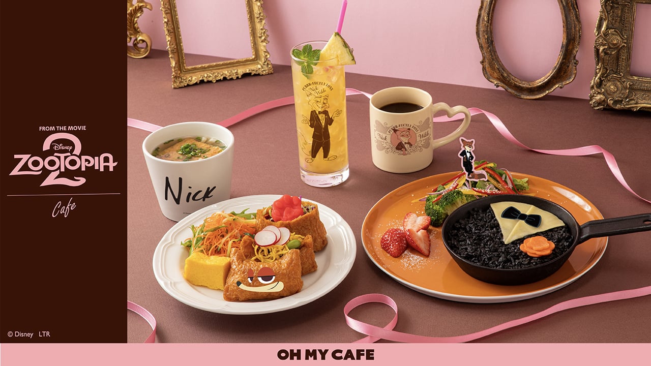 『ズートピア2』OH MY CAFEにニックの新メニュー登場！タキシード姿のシックなチキンライス＆キツネづくし和風セットが楽しめる
