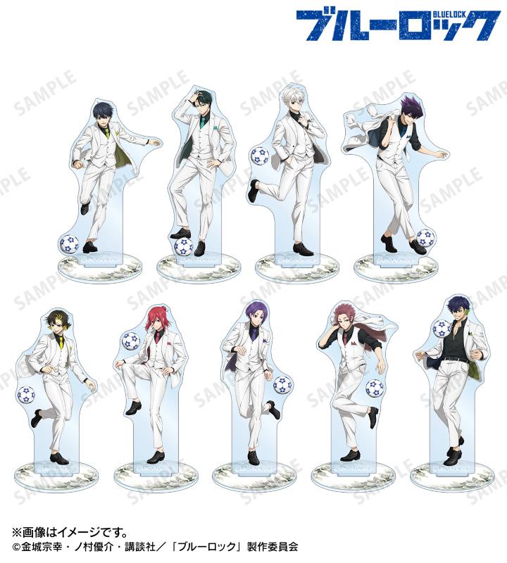 『ブルーロック』新作アイテムが受注決定！白スーツを着用した糸師凛・凪誠士郎たちが登場