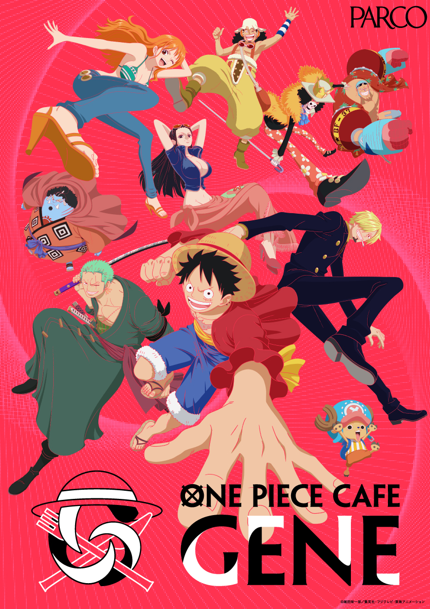 「ONE PIECE CAFE GENE」