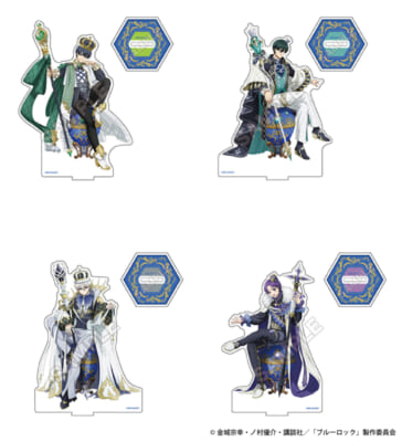 『ブルーロック』