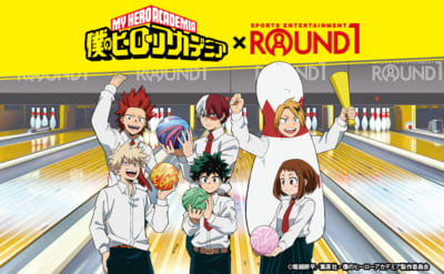「ヒロアカ×ラウンドワン」