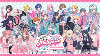 「MUSIC & DINER ～Melopale～」