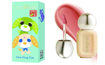 「お茶犬×Coralhaze」#211 ダージリン