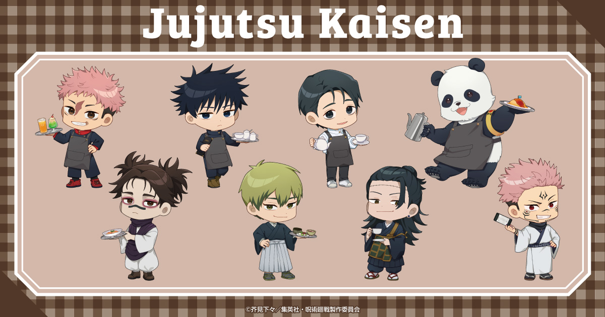 「呪術廻戦 × Chugai Grace Cafe」コラボカフェ