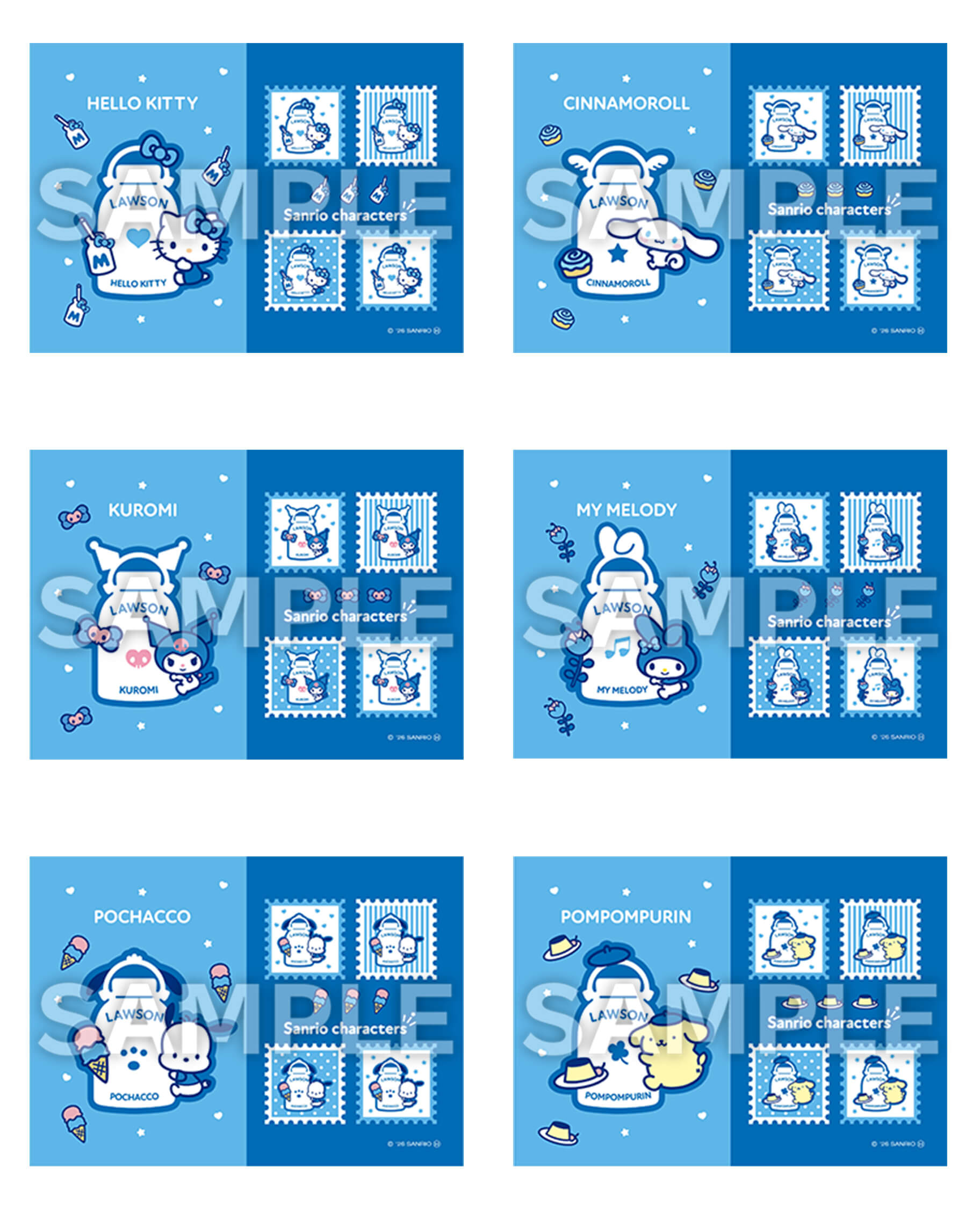 「サンリオ×ローソン」オリジナルステッカー