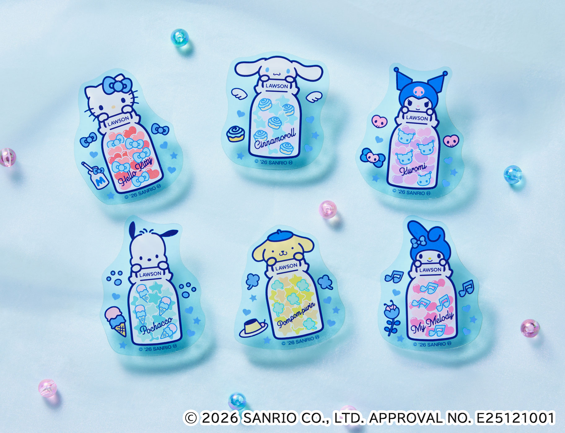 「サンリオ×ローソン」アクリルクリップ