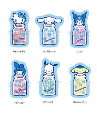 「サンリオ×ローソン」ダイカットブランケット