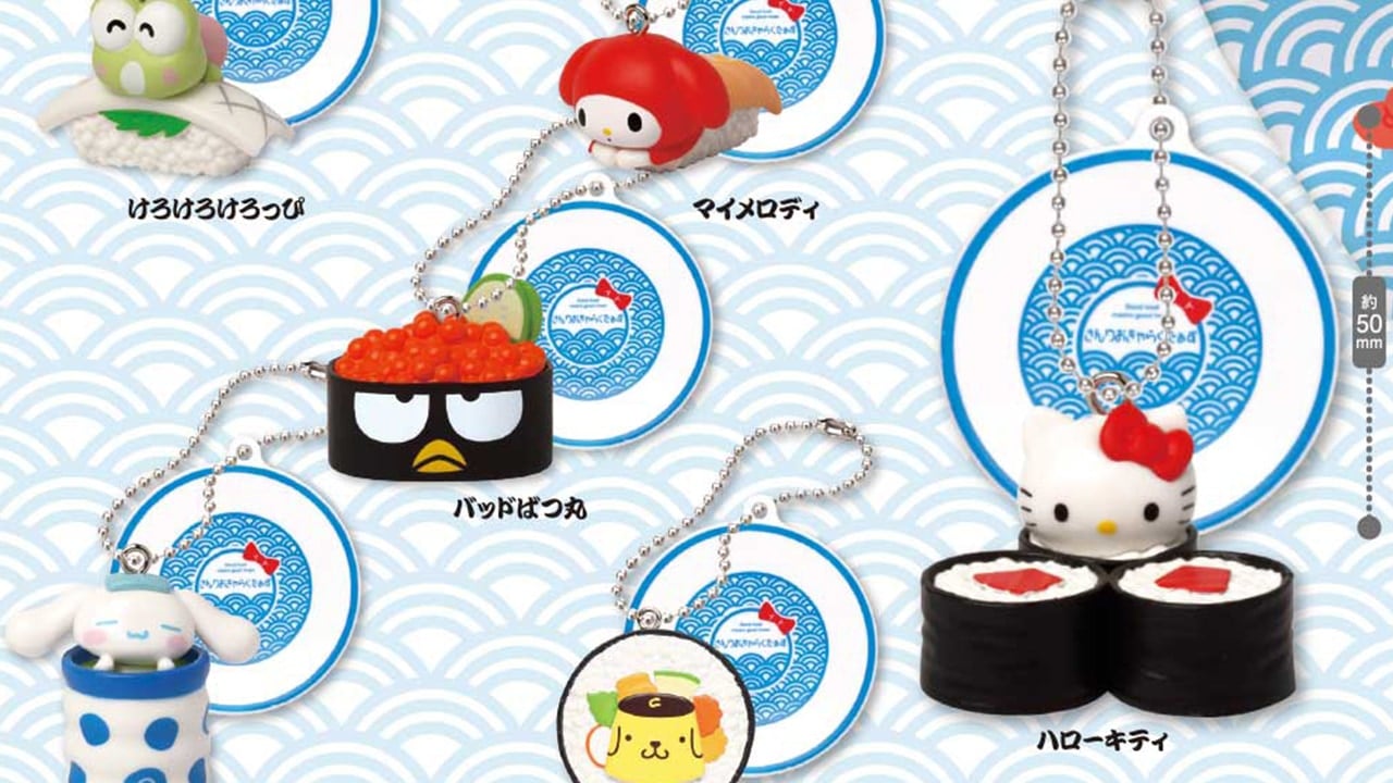 『サンリオ』お寿司キーチェーンが発売決定！マイメロディ・シナモロールが可愛いお寿司になって登場