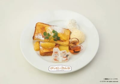 「クッピーラムネのラムネ喫茶」クッピーとラムのオレンジフレンチトースト