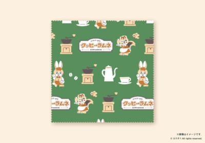 「クッピーラムネのラムネ喫茶」ミニマルチクロス