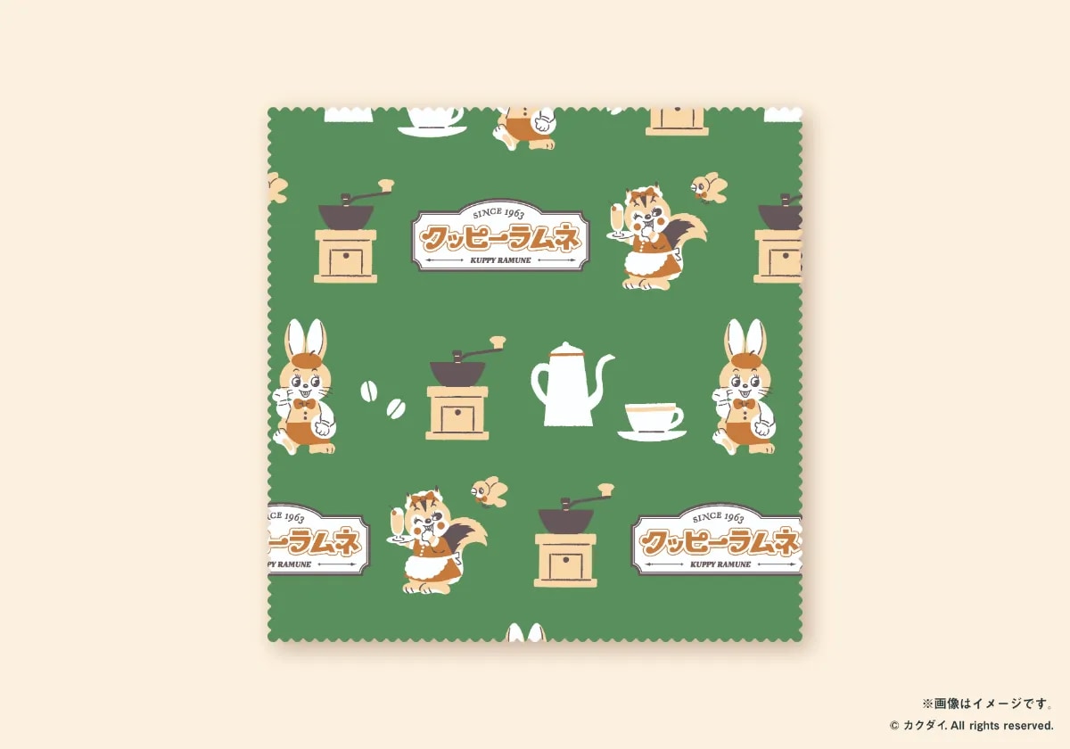 「クッピーラムネのラムネ喫茶」ミニマルチクロス