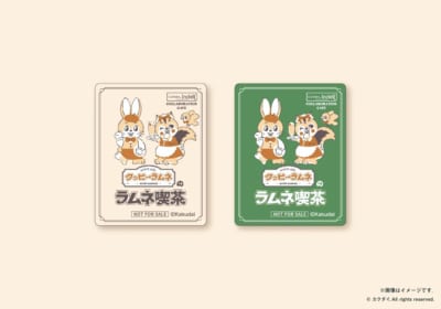 「クッピーラムネのラムネ喫茶」オリジナルステッカー