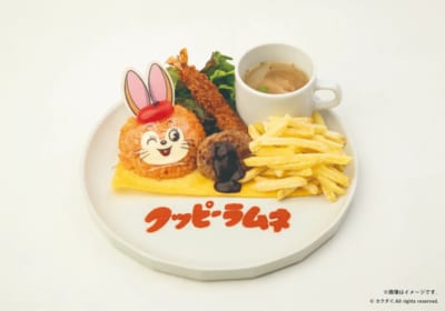 「クッピーラムネのラムネ喫茶」クッピーのチキンライスプレート