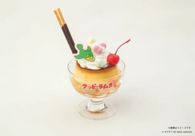 「クッピーラムネのラムネ喫茶」ピッピのレトロプリン