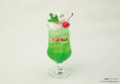 「クッピーラムネのラムネ喫茶」ピッピのメロンソーダ