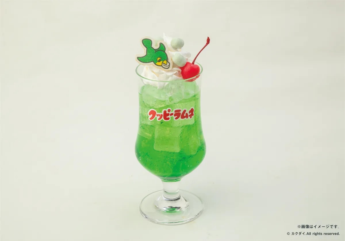 「クッピーラムネのラムネ喫茶」ピッピのメロンソーダ