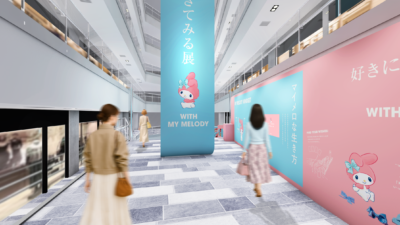 「好きにすなおに生きてみる展 WITH MY MELODY」巨大ウィッシュリスト