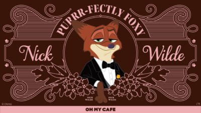 ズートピア2』OH MY CAFE